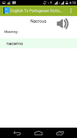 English Portuguese Dictionary APK 스크린샷 이미지 #2