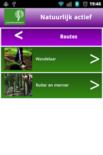 Natuurlijk Actief Screenshots 1