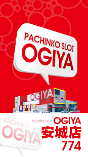 How to get オーギヤ安城店 1.2.2 mod apk for pc