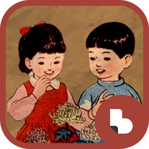 철수와 영희의 바른생활 버즈런처 테마 (홈팩).apk 1.0.0