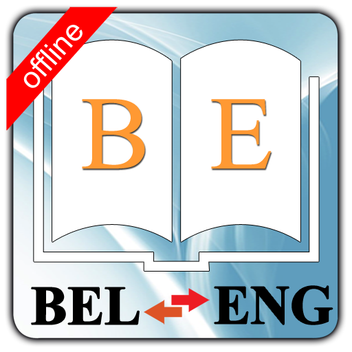 Belarusian Dictionary LOGO-APP點子