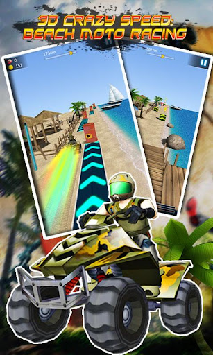 3D瘋狂飆車：沙灘摩托競速 高清免費
