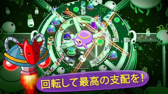 Sleep Attack TD Screen 2