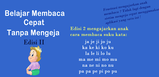 Belajar Membaca Cepat