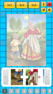 Сказка Аленушка и Иванушка Screenshots 14
