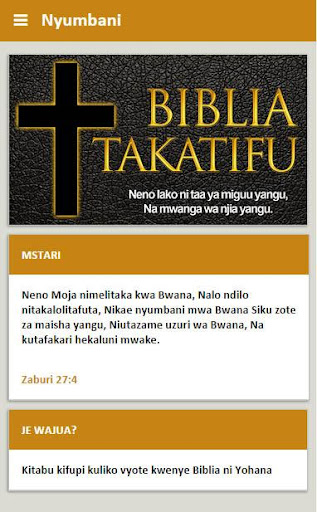 Biblia Kiswahili