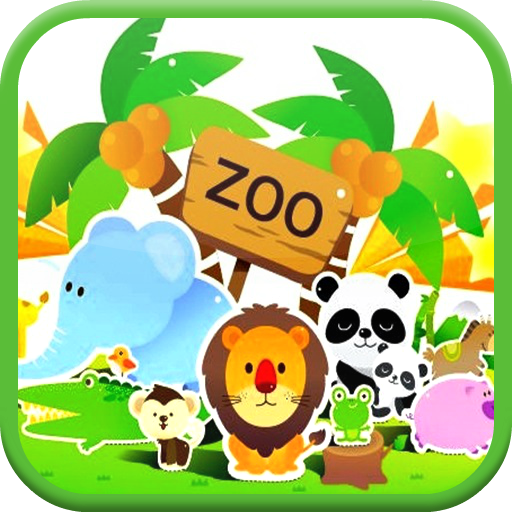 Zoo Coloring Book LOGO-APP點子