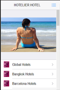Hotelier Hotel Screenshots 0