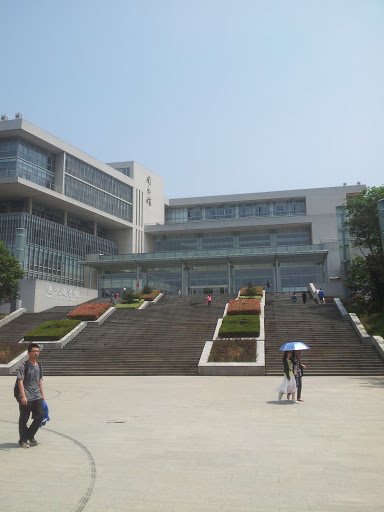 Yifu Library of NJUT