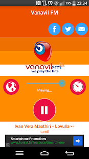 Vanavilfm Tamil Radio Official Screenshots 1