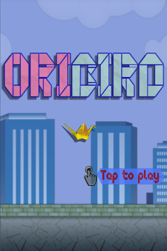 OriBird