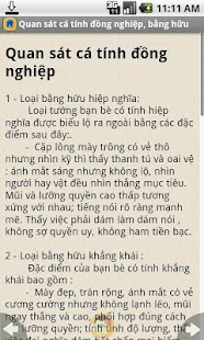 Nhân Tướng Học