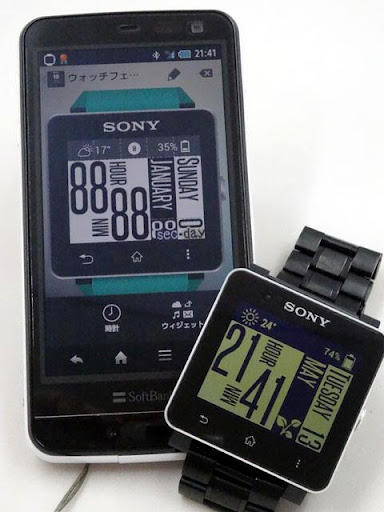 免費下載生產應用APP|WatchFace Widgets SW2 Notifier app開箱文|APP開箱王