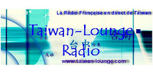 Taiwan Lounge Radio APK