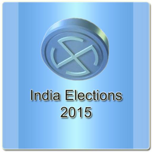 Delhi Elections 2015 LOGO-APP點子