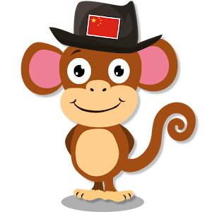 Games To Learn Chinese logo