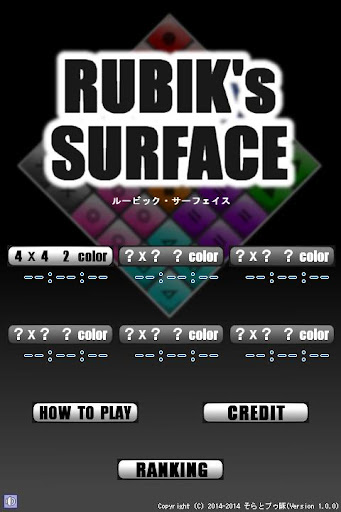 RUBIK's SURFACE