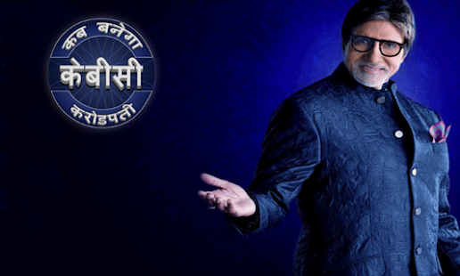 PLAY KBC 7 : HINDI