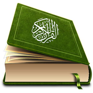 Holy Quran Lite Ø§Ù„Ù‚&O apps