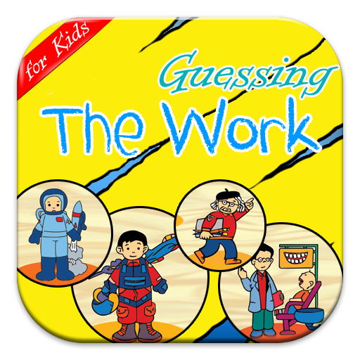 Guessing The Work for Kids 益智 App LOGO-APP開箱王