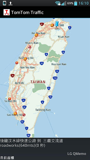 【免費交通運輸App】TomTom 即時交通-APP點子
