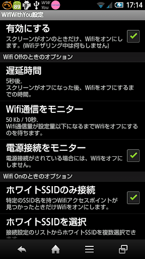 WifiWithYou