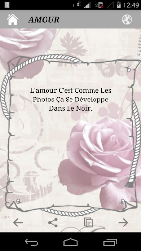 Lettres d'amour et sms