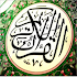 Oromo Quran1.3