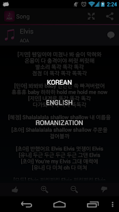 How to mod Lyrics for AOA 1.9.2.3 unlimited apk for android