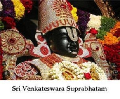 Venkateswara Suprabatham