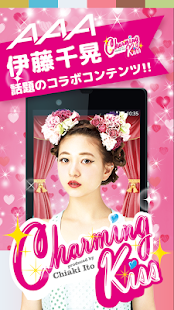 mubimo(ムビモ) Screenshots 1