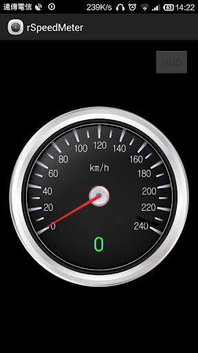 rSpeedoMeter car HUD 抬頭顯示器