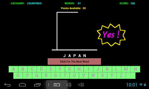 【免費教育App】Hangman-APP點子
