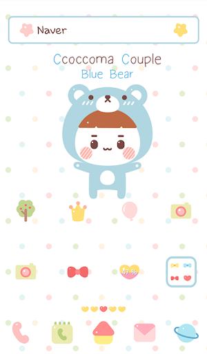 kokidcouples blue bear dodol