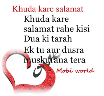 Lastest Romantic Shayari APK for Android