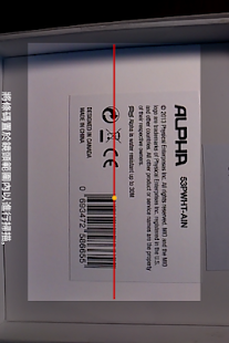 How to mod QR Camera lastet apk for pc
