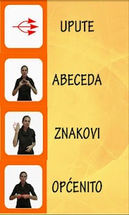 Free Hrvatski znakovni jezik APK
