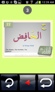 How to get Mumti Allah 1 v20140404 mod apk for android
