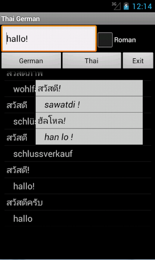 Thai German Dictionary