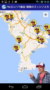 How to get FMヨコハマ藤田-穂積のズッシリスカ横須賀/逗子案内 1.6 apk for bluestacks