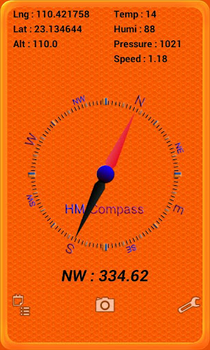 HM Compass Pro