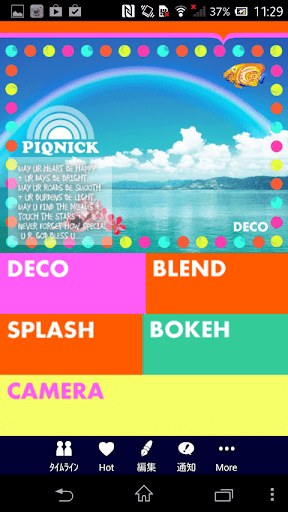 PIQNICK-Great photo editor app