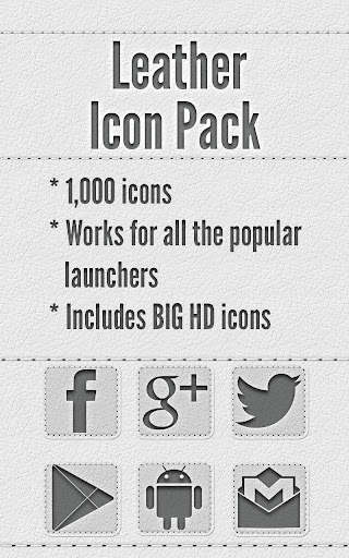 【免費個人化App】Leather - Icon Pack-APP點子