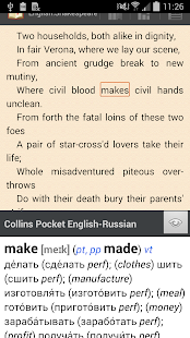 How to install Collins Russian Pocket lastet apk for pc