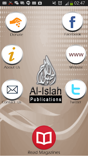 Al-Islah