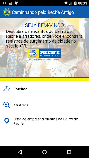免費下載旅遊APP|Walking Around Old Recife app開箱文|APP開箱王