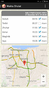   Radio Rodja- screenshot thumbnail   