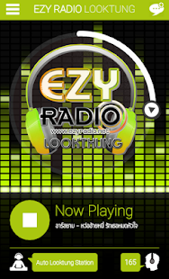 Free Download Ezy Radio APK