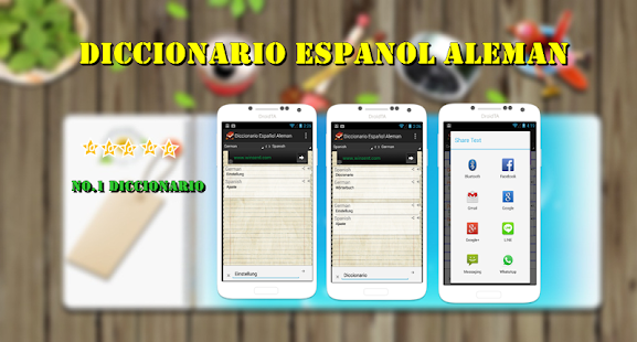 Diccionario Aleman Español Screenshots 2