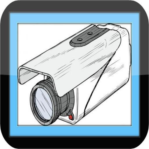 Home Security Cameras - Guide LOGO-APP點子